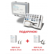 Матрична система Palodent V3 Intro Kit (Dentsply Sirona), 1 пак.